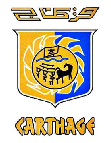 Municipalité de Carthage